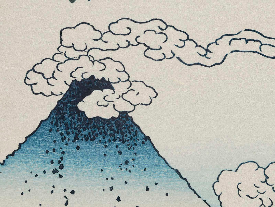 Mishima Pass in Kai Province from the series Thirty-six Views of Mount Fuji by Katsushika Hokusai, (Medium print size) / BJ283-577