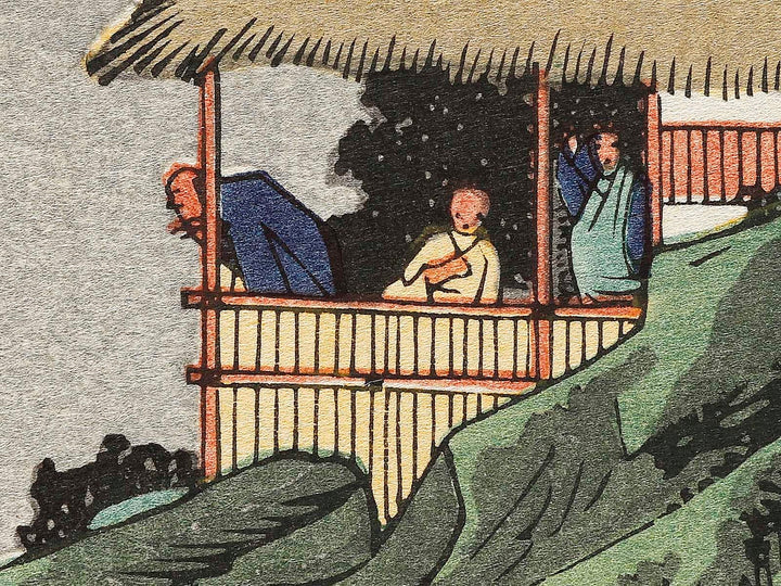 Sesshu nunobiki no taki from the series Honcho meisho by Utagawa Hiroshige, (Large print size) / BJ322-826