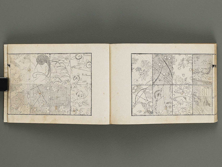 Shokko gafu (Ge) by Rakunan Kuniteru / BJ320-131