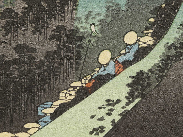 Hakone (High rocks by a lake) from the series The Fifty-three Stations of the Tokaido by Utagawa Hiroshige, (Large print size) / BJ330-001