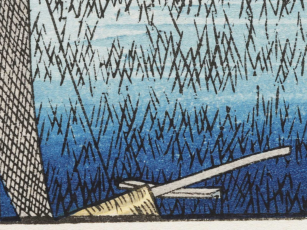 Geese Descending at Haneda from the series Eight Views of the Suburbs of Edo by Utagawa Hiroshige, (Medium print size) / BJ331-303