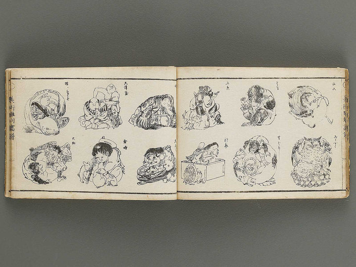 Bijutsu chokoku gafu / BJ341-558