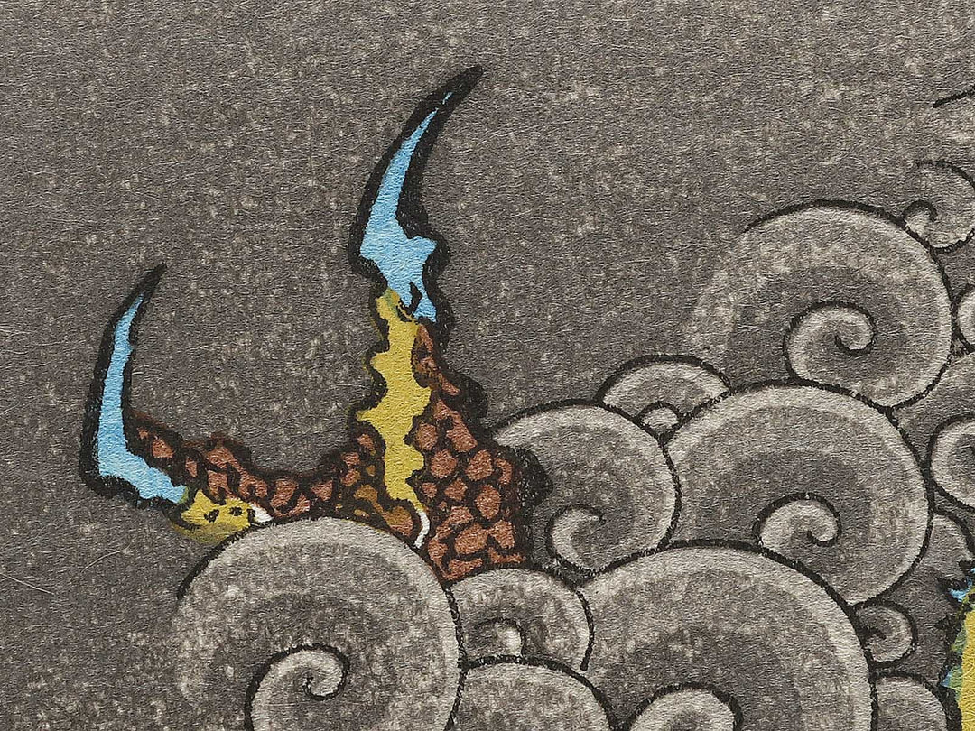 Mt. Fuji and Ascending Dragon from the series One Hundred Views of Mount Fuji by Katsushika Hokusai, (Medium print size) / BJ327-481