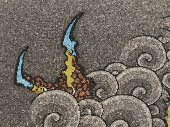 Mt. Fuji and Ascending Dragon from the series One Hundred Views of Mount Fuji by Katsushika Hokusai, (Medium print size) / BJ327-481