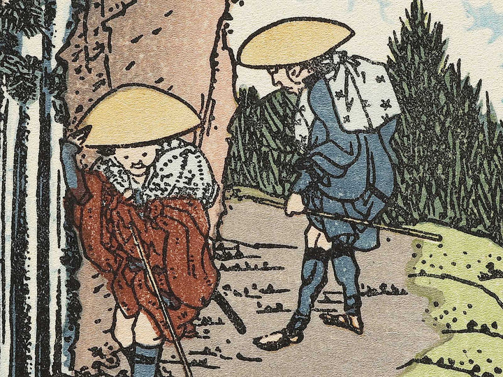 Mt. Fuji seen from a mountain-path near Taisekiji from the series One Hundred Views of Mount Fuji by Katsushika Hokusai, (Medium print size) / BJ327-523