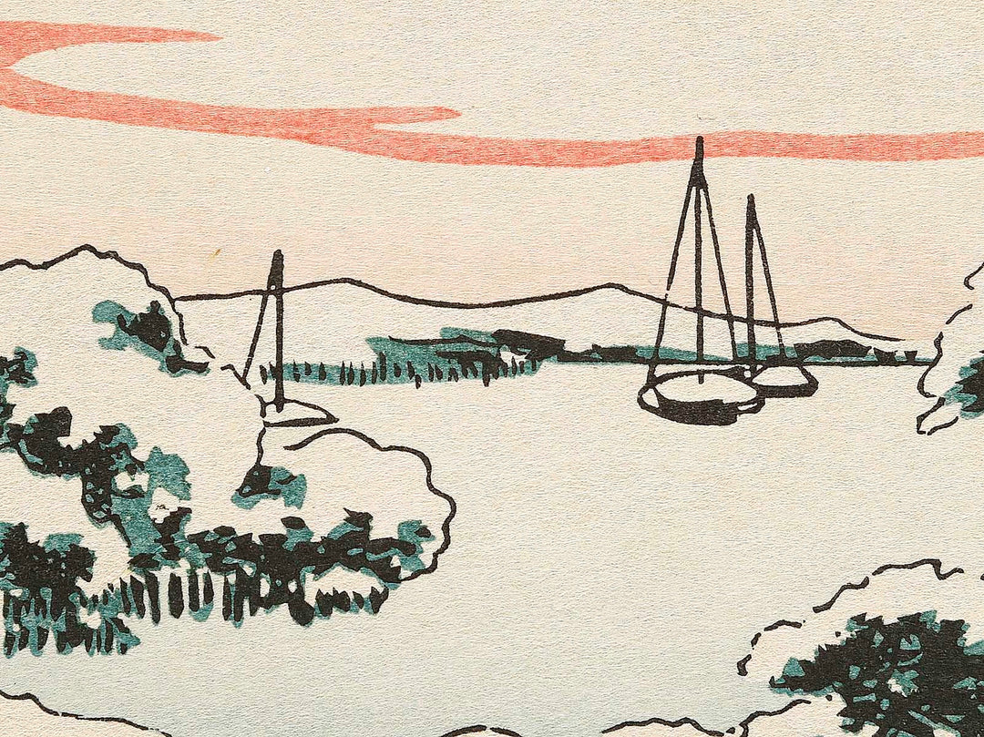 New Year Sun-rise with snow at Susaki from the series Famous Places in the Eastern Capital by Utagawa Hiroshige, (Large print size) / BJ329-455