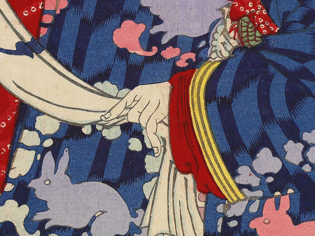 Hana no En-Kaoru Zensei / BJ334-551