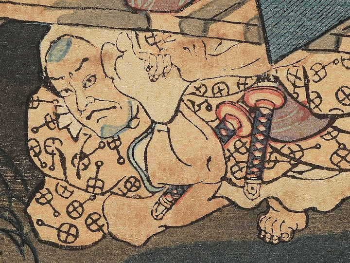 No. 1 from the series Igagoe dochu sugoroku by Ichiyusai Kuniteru / BJ354-977