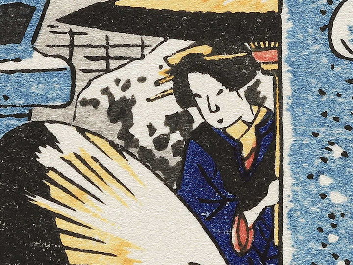 Gionsha secchu from the series Kyoto meisho no uchi by Utagawa Hiroshige, (Medium print size) / BJ341-789
