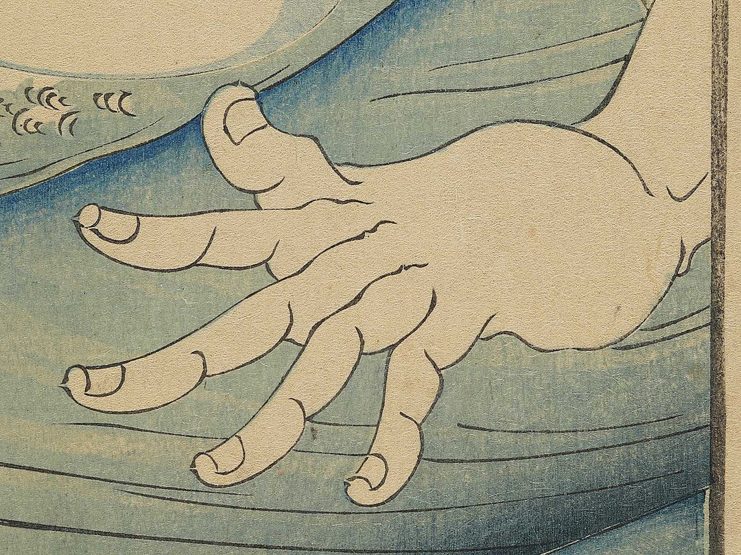 Torii Kyoemon from the series Baiko hyakushu no uchi by Toyohara Kunichika / BJ342-951