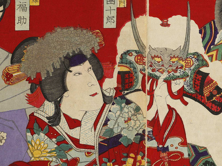 Ataru hanagata goshiki sakiwake by Toyohara Kunichika / BJ336-112