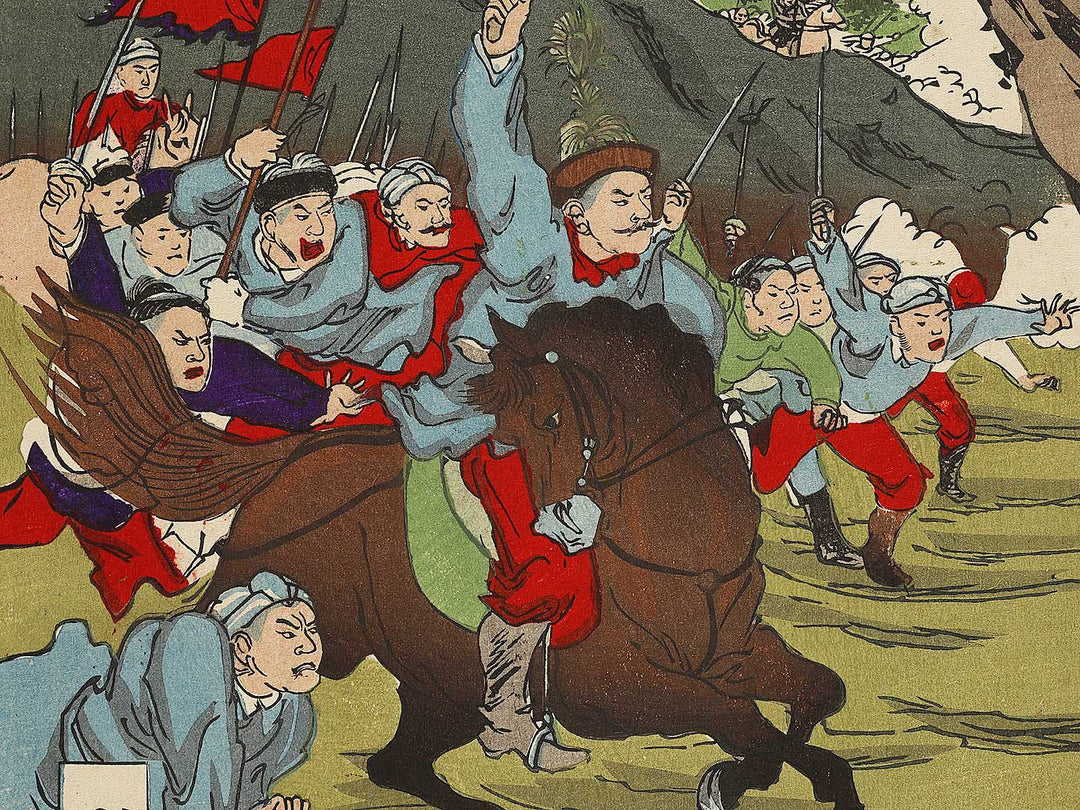 Heijo shihozeme dainihon daishori by Kokunimasa / BJ323-624