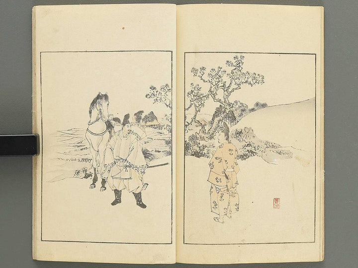 Nihon rekishi gaho Volume 1 by Matsumoto Fuko / BJ347-130