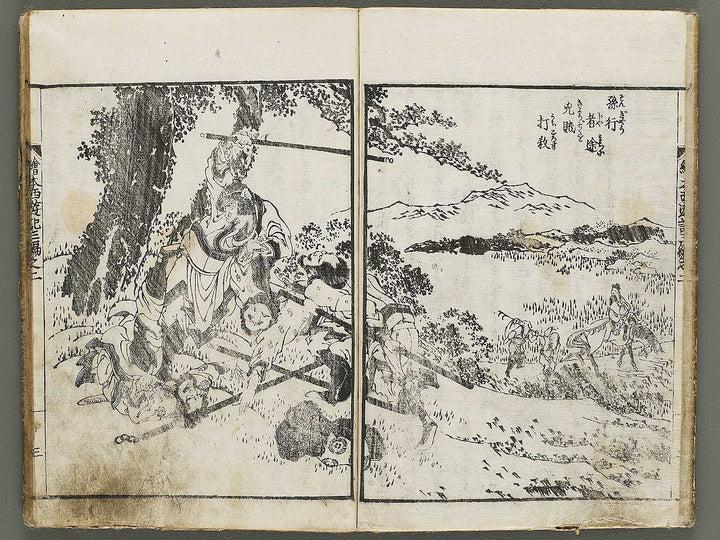 Ehon saiyuki Part 3, Book 2 by Katsushika Taito / BJ334-838