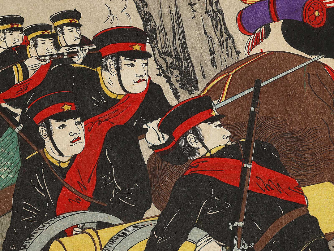 Heijo fukin daigekisen by Yosai Nobukazu / BJ323-666