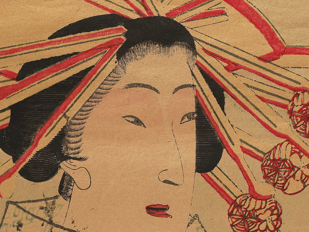 Oiran / BJ347-606