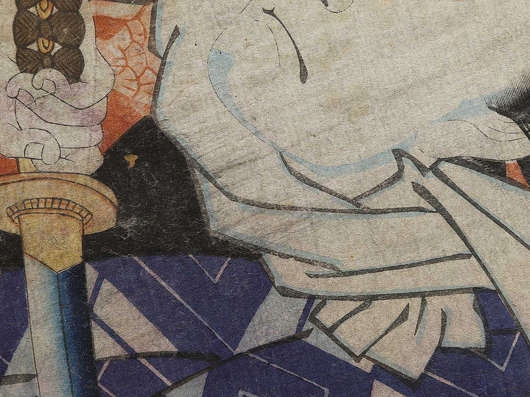 Asahina Tobe / BJ326-634