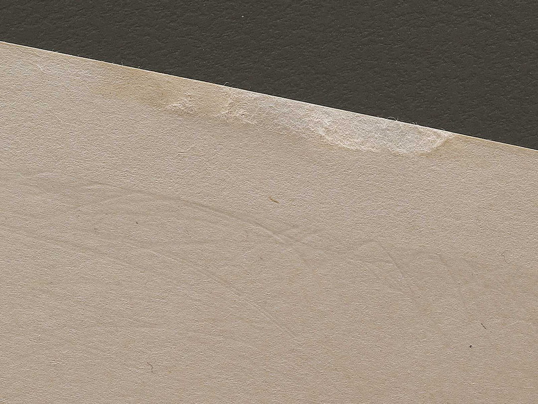 UKIFUNE from the series The Tale of Genji by Ebina Masao, (Medium print size) / BJ329-357