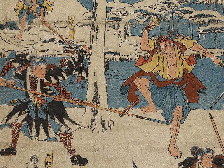 Chushingura youchi no zu by Utagawa Shigenobu (Hiroshige II) / BJ339-570