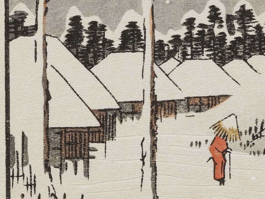 Evening Snow on Mount Asuka from the series Eight Views of the Suburbs of Edo by Utagawa Hiroshige, (Medium print size) / BJ331-296