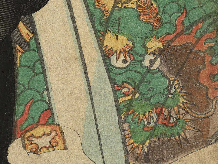 Choshi no Gorozo Kataoka Nizaemon from the series Kinsei suikoden by Utagawa Kunisada(Toyokuni III) / BJ349-055