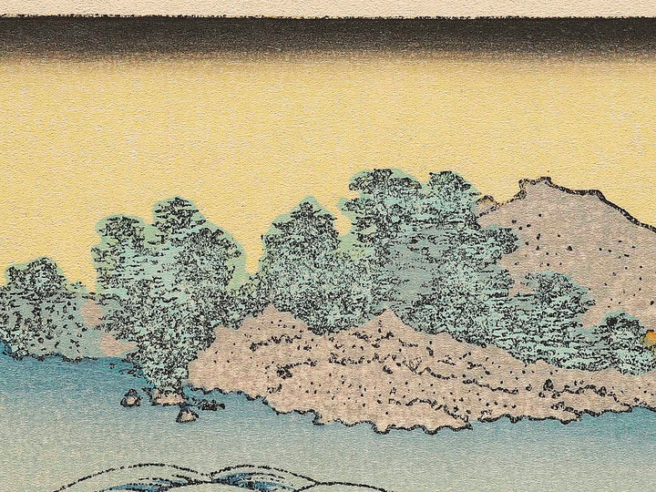 Mt.Fuji from the lake Suwa with Mt.Yatsugatake for a foreground from the series Fugaku hyakkei by Katsushika Hokusai, (Medium print size) / BJ307-503