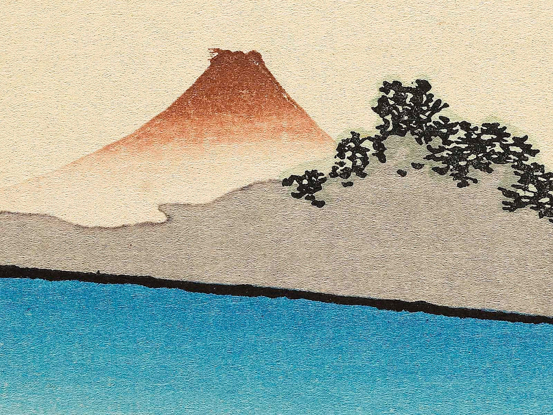 Suzaki no fuji from the series One Hundred Views of Mount Fuji by Katsushika Hokusai, (Medium print size) / BJ319-690
