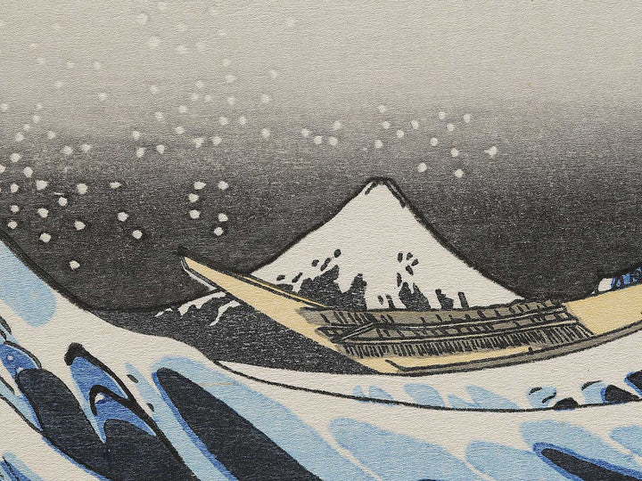Under the Wave off Kanagawa , also known as The Great Wave off Kanagawa from the series Thirty-six Views of Mount Fuji by Katsushika Hokusai, (Medium print size) / BJ350-742