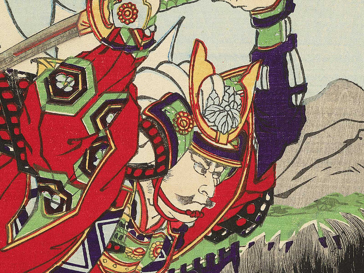 Eiroku yonen kugatsu Kawanakajima daikassen by Utagawa Yoshifuji / BJ353-395
