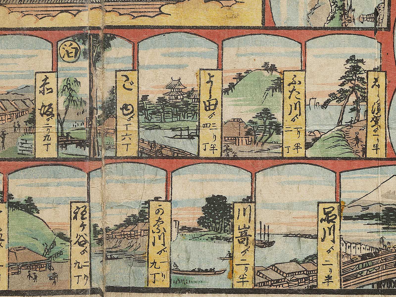 Tokaido gojusan tsugi sugoroku by Ipposai Yoshifuji / BJ315