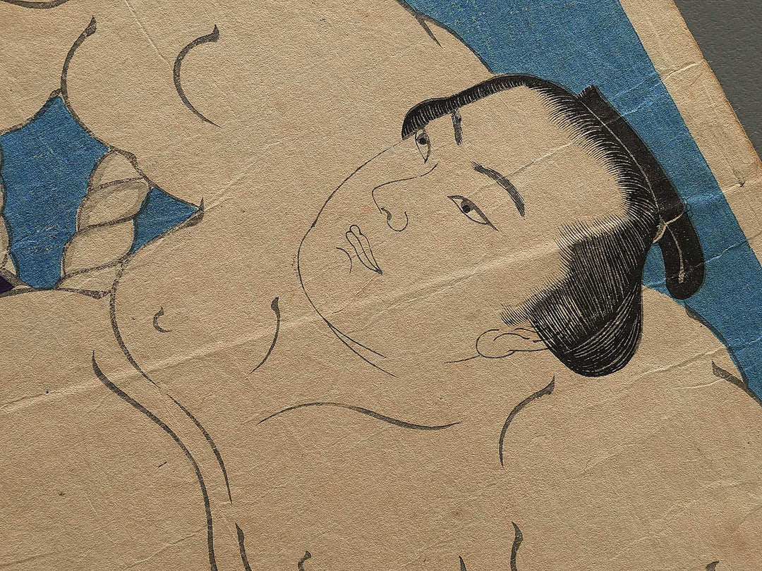 Sasshu Nishiniumi Kajiro by Hishikawa Harunobu / BJ346-997
