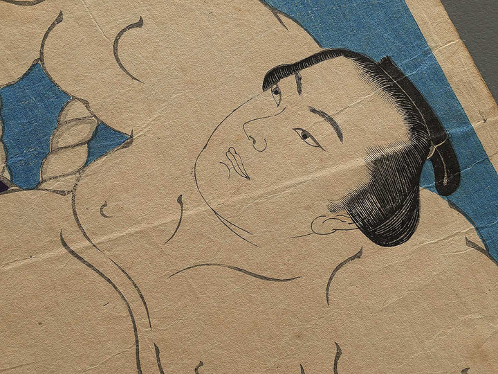 Sasshu Nishiniumi Kajiro by Hishikawa Harunobu / BJ346-997