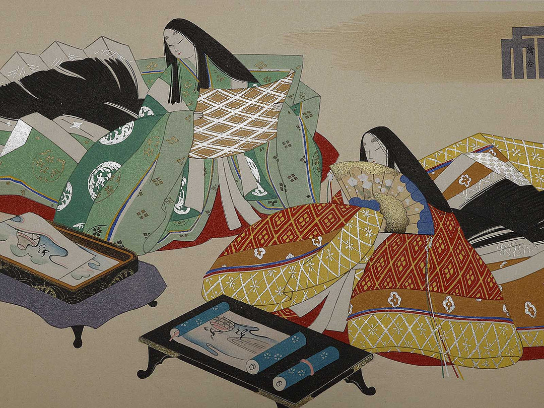 Picture Competition from the series The Tale of Genji by Ebina Masao, (Medium print size) / BJ329-098