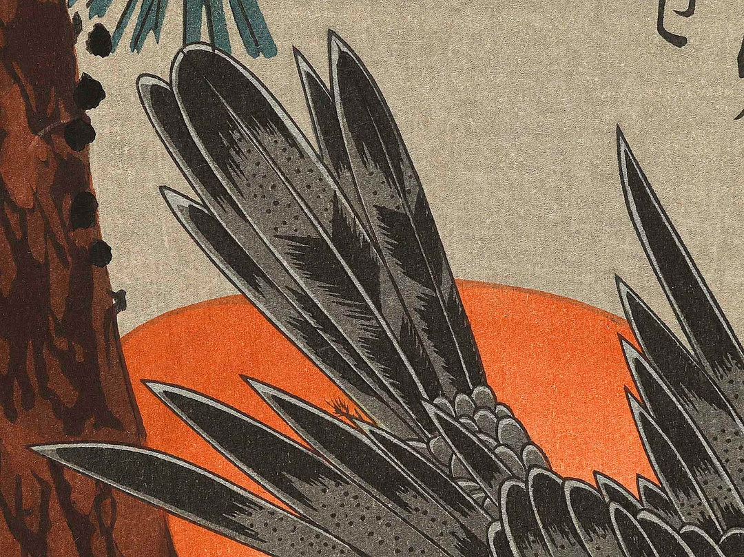 Hinode ni matsu ni taka by Utagawa Hiroshige, (Medium print size) / BJ323-372