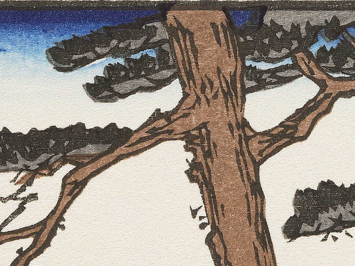 Samegai from the series The Sixty-nine Stations of the Kiso Kaido by Utagawa Hiroshige, (Small print size) / BJ340-361