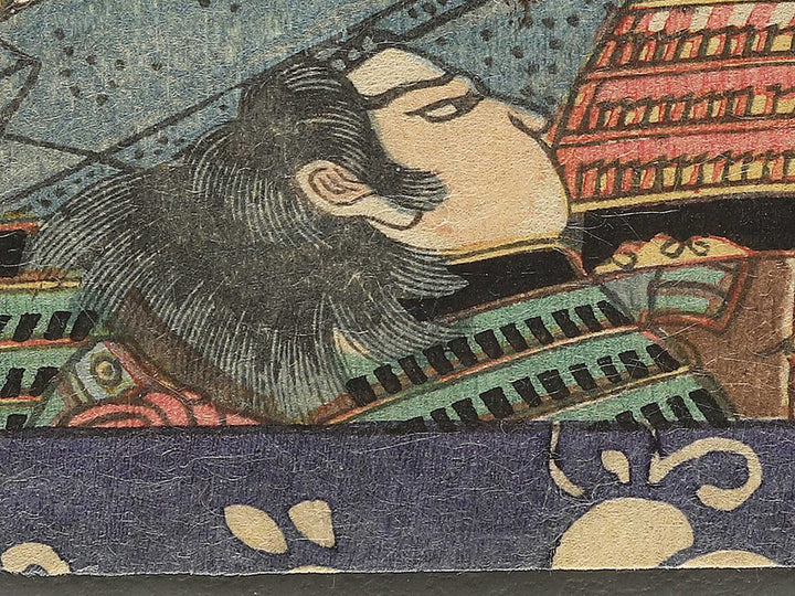 Shiju Daitokuji no shoko ni shoshi no junretsu wo tadasu from the series Hisago gundan gojuyojo by Utagawa Yoshitsuya / BJ348-425