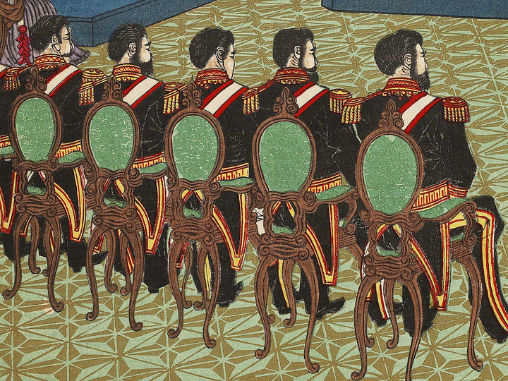 Dainihon teikoku ginkon ghoshiki by Yamada Nenchu / BJ335-048