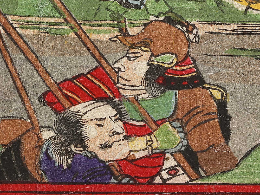 Kato Toranosuke Kiyomasa from the series Honcho buyu kagami by Yoshu Chikanobu / BJ334-936