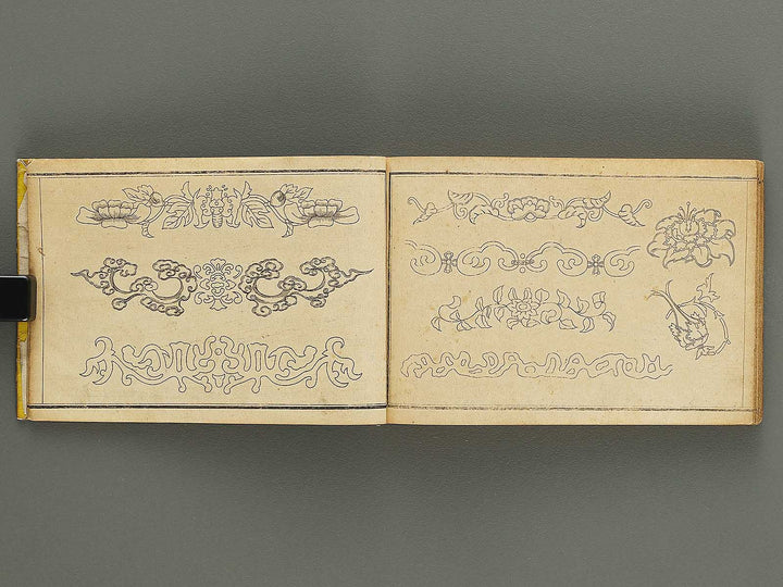 Kodai kinshu shuko zufu / BJ335-251