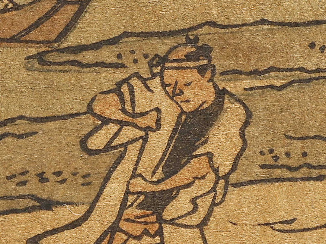 Mitsuke from the series Tokaido by Utagawa Hiroshige II / BJ334-502