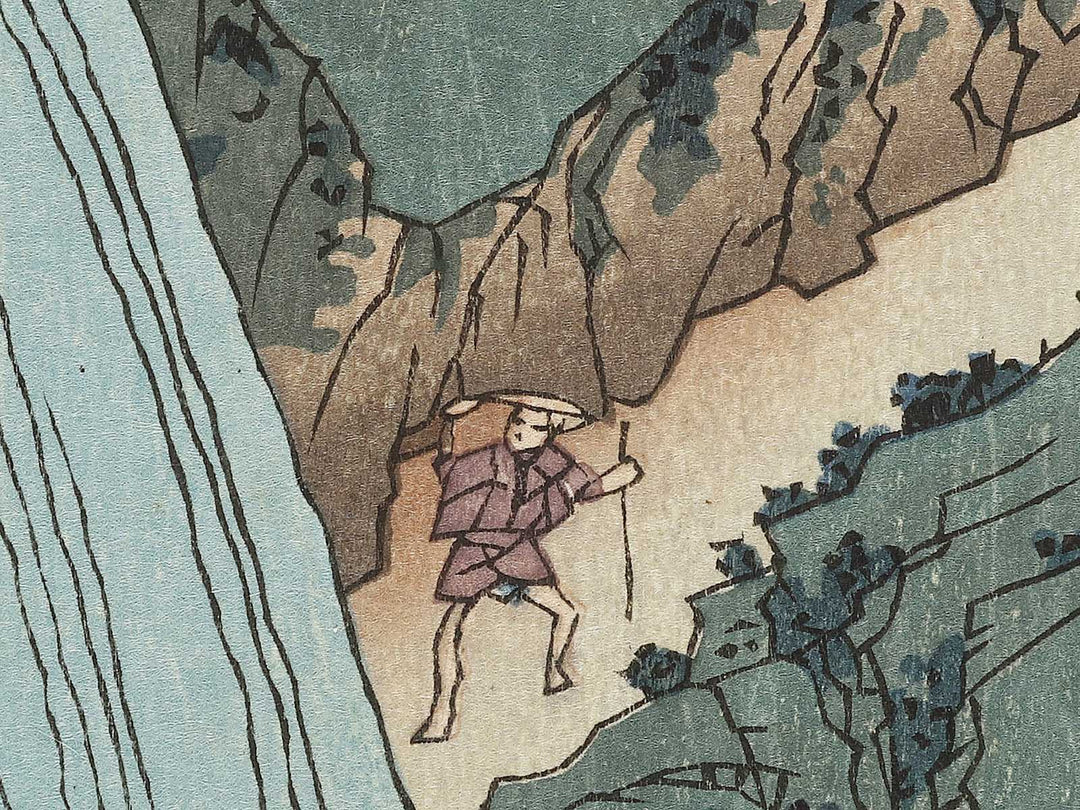 Mount Nikko, Urami Waterfall from the series Famous Views of the Sixty-odd Provinces by Utagawa Hiroshige, (Large print size) / BJ334-285