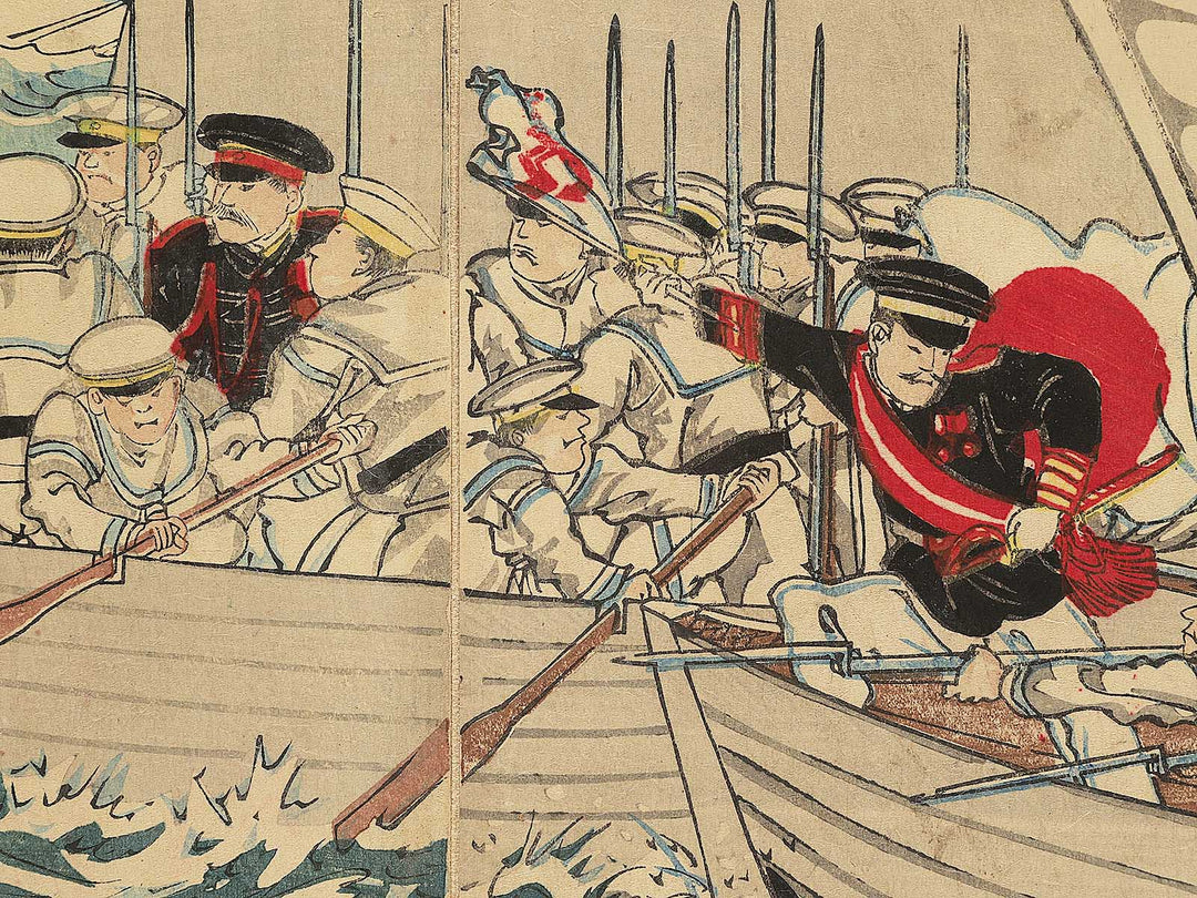Nissin Toyoshima kaisen teikoku daishori zu by Kobayashi Ikuhide / BJ353-045
