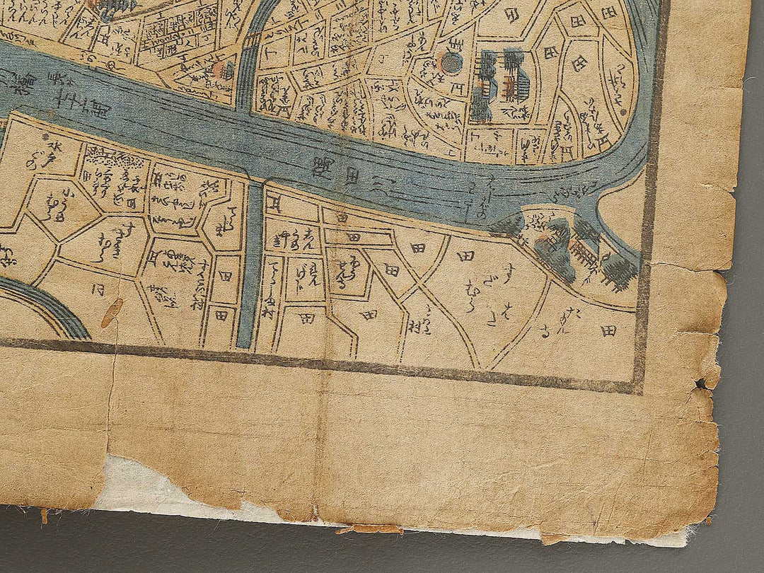 Nihonbashi yori shohoe michinori / BJ323-547