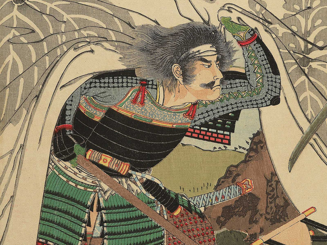 Okehazama Imagawa Yoshimoto kessen by Yosai Nobukazu / BJ345-282