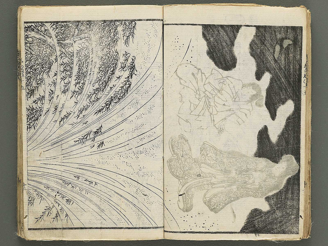 Shiranui monogatari Volume 15-16 by Utagawa Kunisada II / BJ348-467