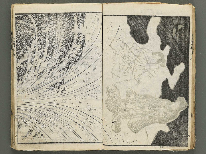 Shiranui monogatari Volume 15-16 by Utagawa Kunisada II / BJ348-467