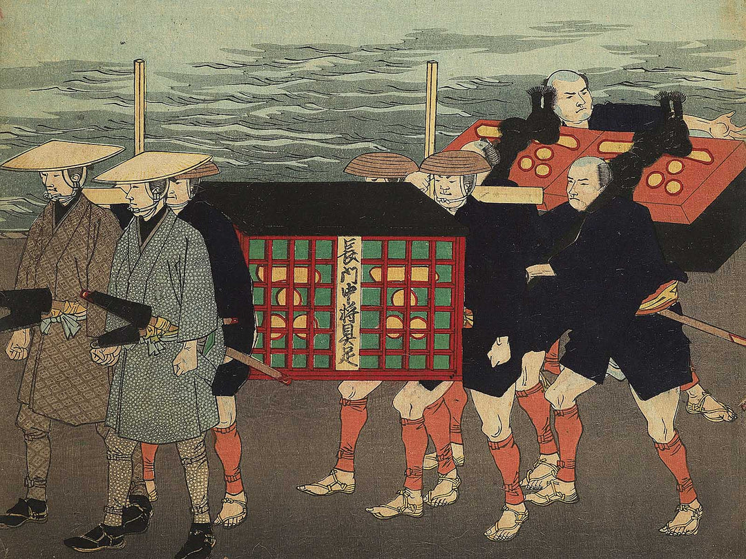 Dai yonhen kyushoko sankin gonyufu no zu from the series Learning the Past, Flower of the East by Yoshu Chikanobu / BJ342-937