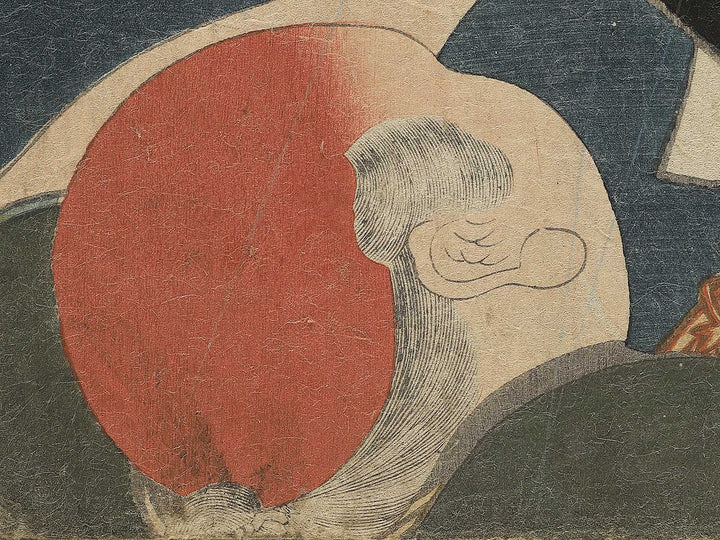 Ono Sadakuro, Hyakusho Yoichibee / BJ348-726