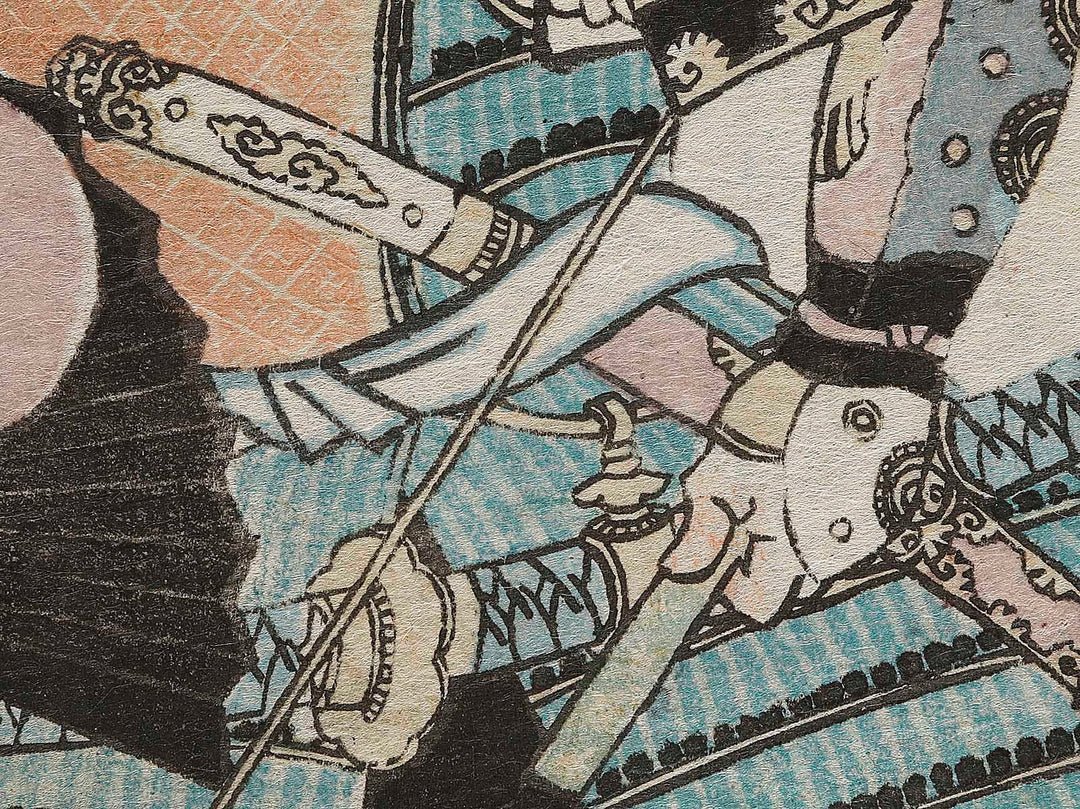 Minamoto no Mitsunaka from the series Genke yusho kagami by Utagawa Yoshitsuya / BJ339-528