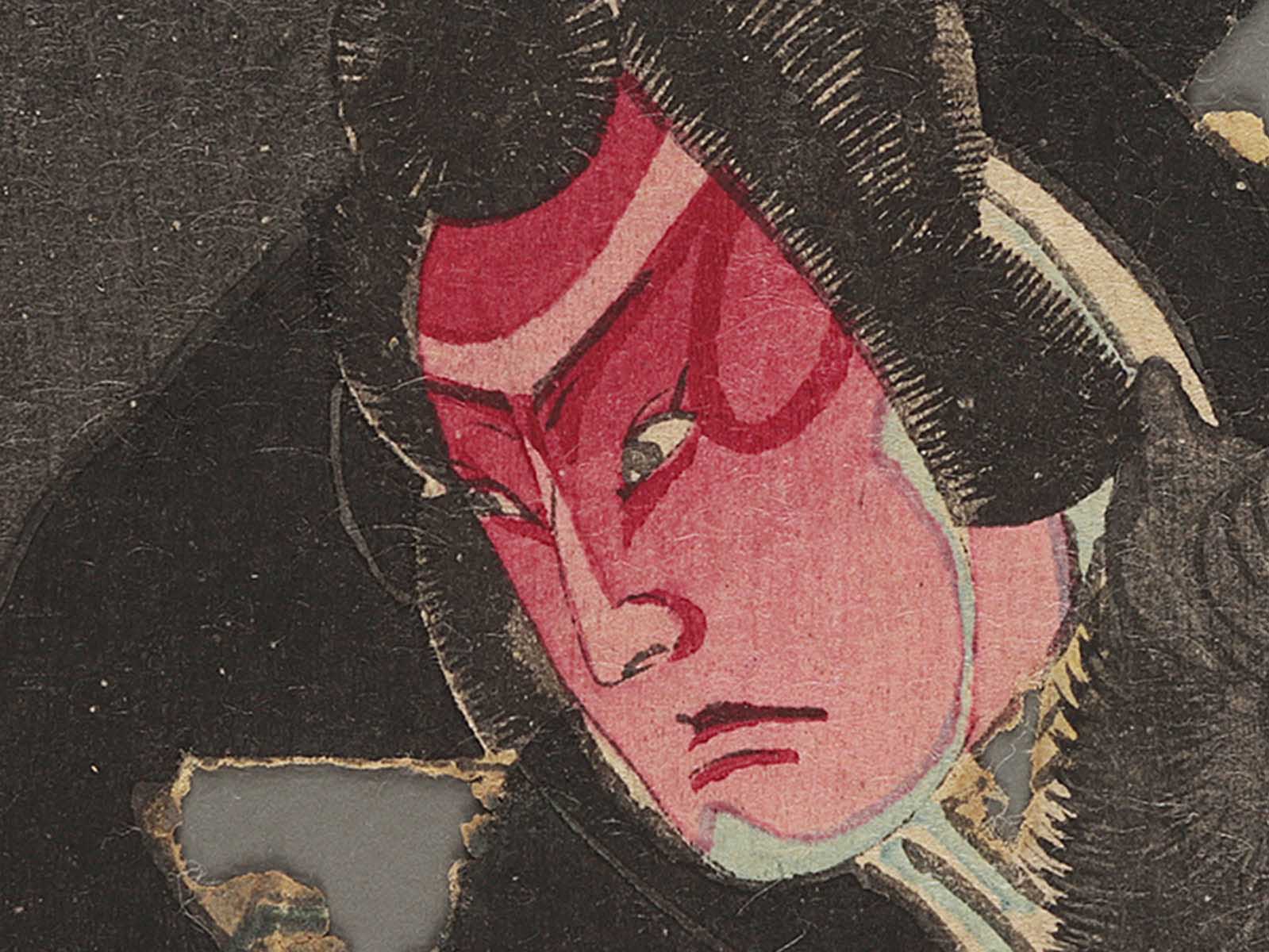 Uma from the series Mitate junishi by Utagawa Hirosada (Not good condi ...